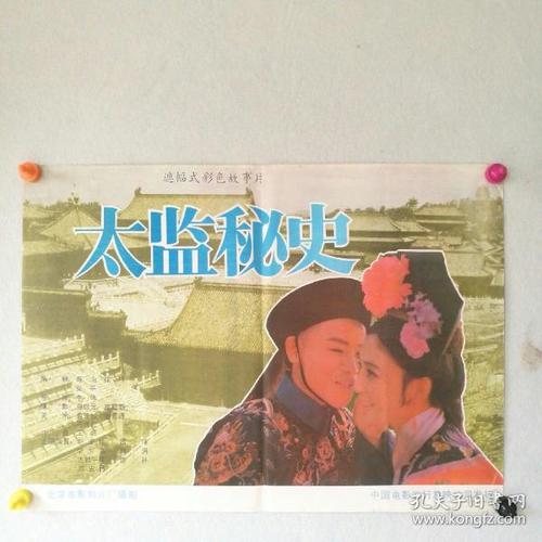 哪里能办阿奎纳斯学院文凭毕业证