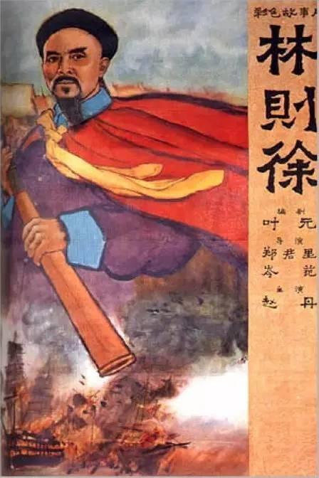 萨勒诺大学经济学文凭证书