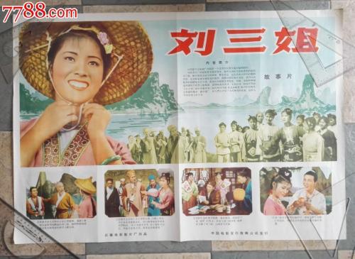 圣玛丽山学院在读证明办理